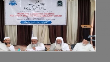 ہندوستان: مسلم پرسنل لا بورڈ کا اجلاس، مظلوم فلسطینیوں کے بارے میں مسلم حکومتوں کی بزدلی کی شدید مذمت، داخلی تنازعات پر تشویش