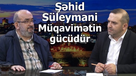 Şəhid Süleymani Müqavimətin gücüdür