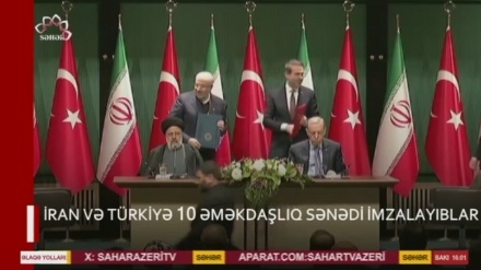 XƏBƏRLƏR  -  25-01-2024     -  (15:30)    -  Aparıcı:     D. NƏSİRİYAN