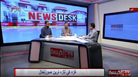 نیوز ڈیسک ،منگل 23 جنوری