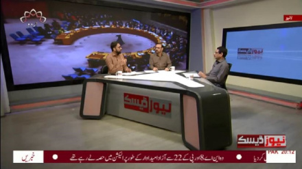 نیوز ڈیسک، بدھ 31 جنوری