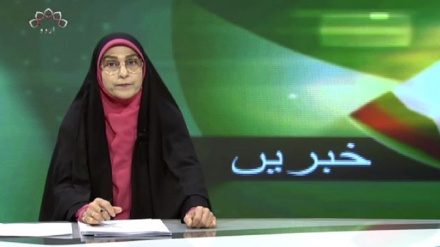 تیسرا  بلیٹن،اتوار 07 جنوری