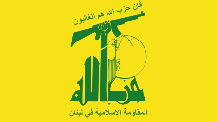 Hezbollah: Atenta na Arourija neće proći bez odgovora