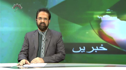 تیسرا بلیٹن ، جمعرات 11 جنوری