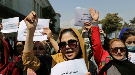درخواست عفو بین الملل از حکومت سرپرست برای آزادی زنان بازداشت شده