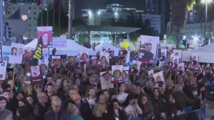 اعتراضات ضد کابینه نتانیاهو در تل آویو و حیفا