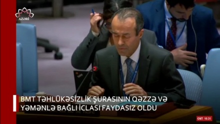 XƏBƏRLƏR  -  13-01-2024     -  (15:30)    -  Aparıcı:      D. NƏSİRİYAN