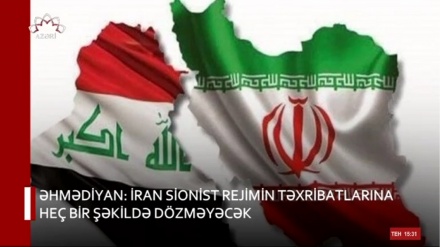 XƏBƏRLƏR  -  18-01-2024    -  (10:30)    -   Aparıcı:      F. BƏQAİ