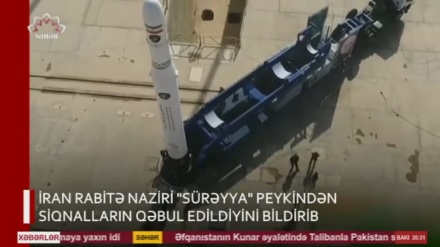 XƏBƏRLƏR  -  21-01-2024    -  (10:30)    -   Aparıcı:     D. NƏSİRİYAN