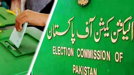 الیکشن کمیشن آف پاکستان کا مرکزی کنٹرول روم غیرفعال ہوگیا