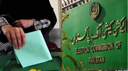 پاکستان میں انتخابی نتائج کا مکمل اعلان، دھاندلی کا بھی الزام 