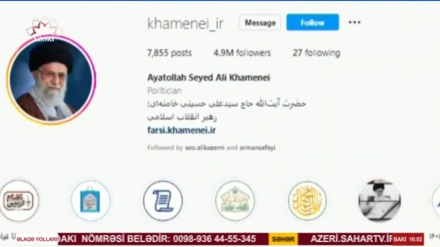 İnqilab Rəhbərinin instaqramdakı səhifəsi silinib