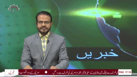 تیسرا بلیٹن، جمعرات یکم فروری 