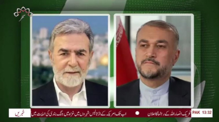 دوسرا بلیٹن، جمعہ 02  فروری 