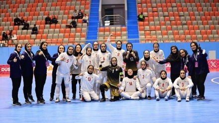 ایران کی خاتون فٹسال قومی ٹیم نے تیسری بار کافا فٹسال ٹورنامنٹ جیت لیا
