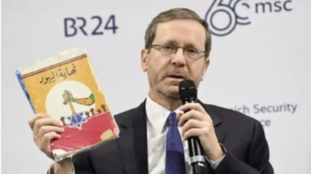 Izraelski predsjednik napravio sramotan gaf