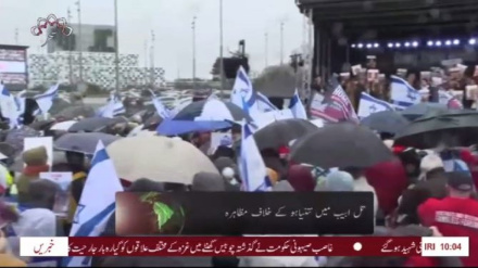 پہلا بلیٹن، جمعرات 15 فروری