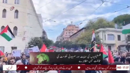 تیسرا بلیٹن ، پیر 12 فروری