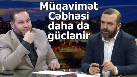 Müqavimət Cəbhəsi daha da güclənir