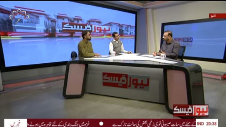 نیوزڈیسک ، بدھ 14 فروری