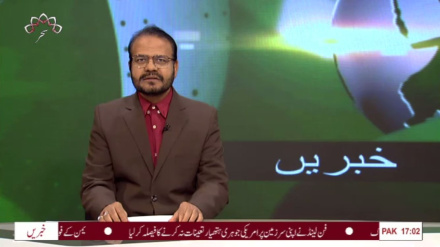 تیسرا بلیٹن، منگل 20 فروری