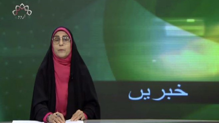 تیسرا بلیٹن ، بدھ 14 فروری