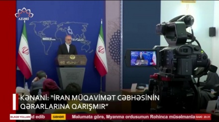 XƏBƏRLƏR  -  29-01-2024    -  (10:30)    -   Aparıcı:     MƏHƏMMƏDRZA MEHRƏFZA