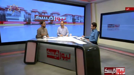 نیوز ڈیسک ،پیر 19فروری
