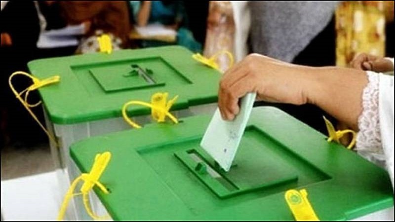 پاکستان میں عام انتخابات 2024 کے لئے پولنگ کا آغاز