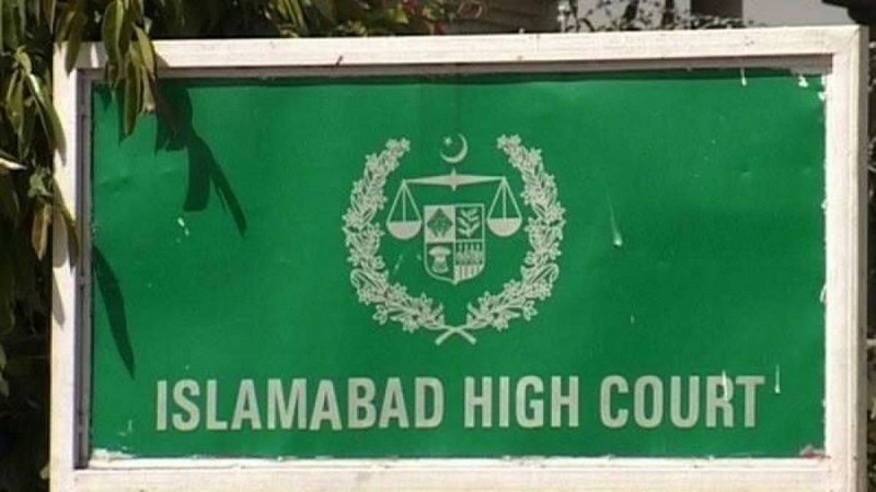 پاکستان: اسلام آباد ہائی کورٹ نے نگراں وزیراعظم کو طلب کرلیا
