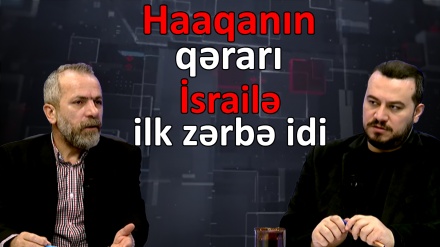 Haaqanın qərarı İsrailə ilk zərbə idi