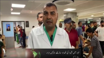 پہلا بلیٹن ، منگل 06  فروری 