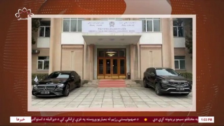 آغاز روند صدور پاسپورت از سوی سفارت افغانستان در چین 