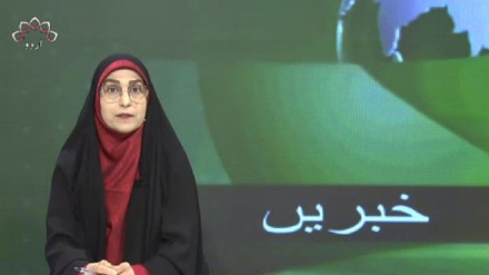 تیسرا بلیٹن ،اتوار 18  فروری