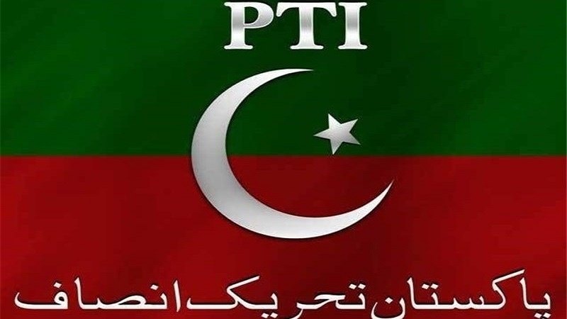 پاکستان: پی ٹی آئی کی چوری شدہ نشستیں فوراً واپس کی جائیں، پی ٹی آئی ترجمان