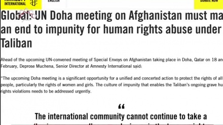 یک نهاد تحقیقاتی: آجندای نشست دوحه در مورد افغانستان نامفهوم است