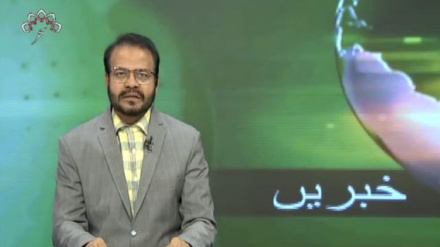 تیسرا بلیٹن ، ہفتہ 17  فروری