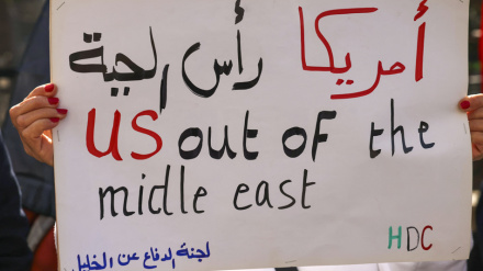 Islamski džihad Palestine: Amerika je odgovorna za produbljenje krize u regionu