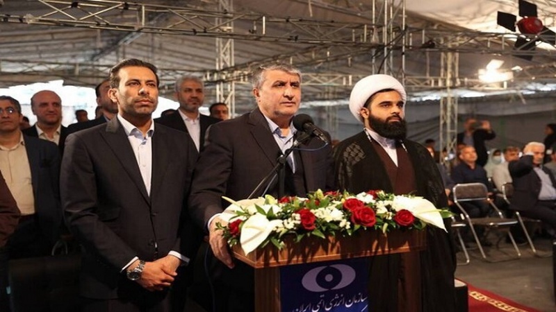 Iran započeo izgradnju nove nuklearne elektrane u pokrajini Hormozgan