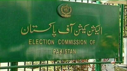 پاکستان: الیکشن کمیشن کی طرف سے انتخابات میں دھاندلی کے الزامات مسترد