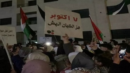 اردن میں غزہ کے مظلوم عوام کی حمایت میں زبردست مظاہرہ (ویڈیو) 