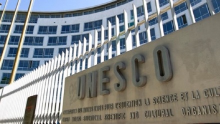 UNESCO'yê jina îranî bi bîr anî