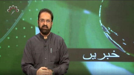 تیسرا بلیٹن ،پیر 19فروری