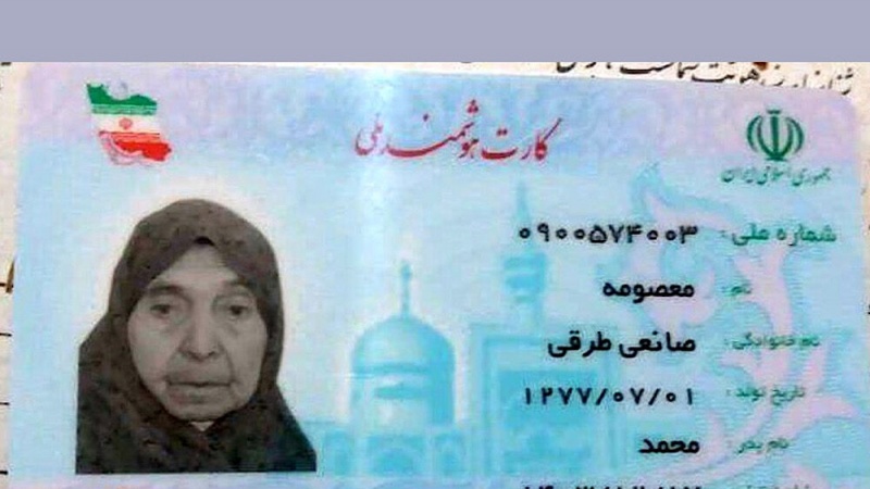 Najstarija Iranka preminula u 126. godini