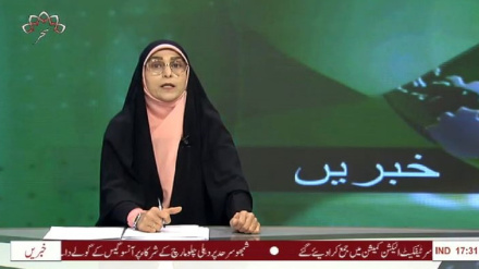 تیسرا بلیٹن، بدھ 21 فروری