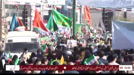 پہلا بلیٹن ،اتوار 11 فروری