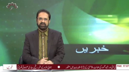 تیسرا بلیٹن ، ہفتہ 10 فروری