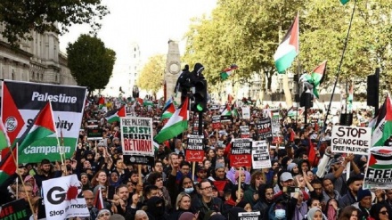 Britanci ponovo protestovali protiv naoružavanja Izraela