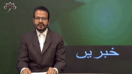 تیسرا بلیٹن، جمعہ 23 فروری