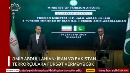 XƏBƏRLƏR  -  29-01-2024     -  (15:30)    -  Aparıcı:     MƏHƏMMƏDRZA MEHRƏFZA